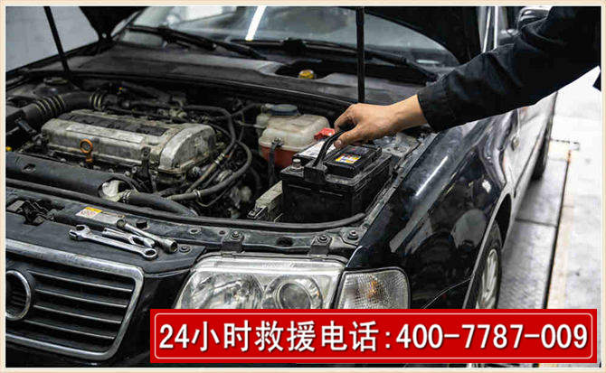 凤阳汽车搭电
